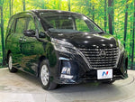 SERENA  S-HYBRID 4WD