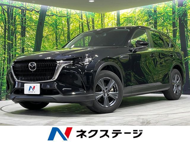 CX-60
