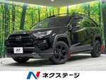 RAV4 4WD