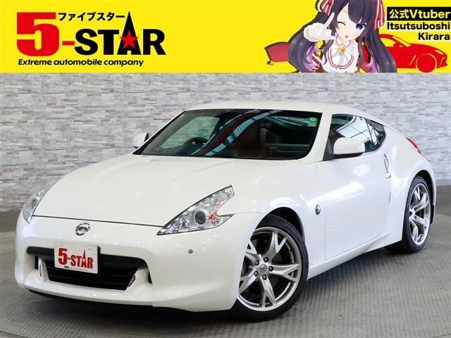 FAIRLADY Z