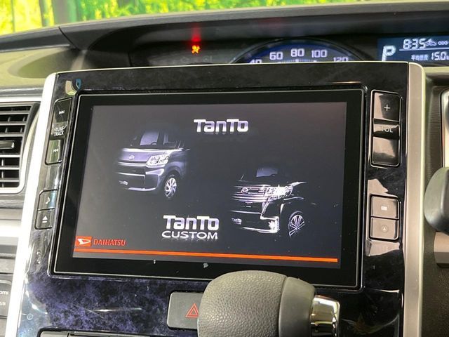 TANTO CUSTOM