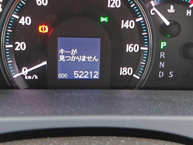 CROWN sedan