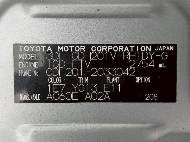 HIACE van 2WD