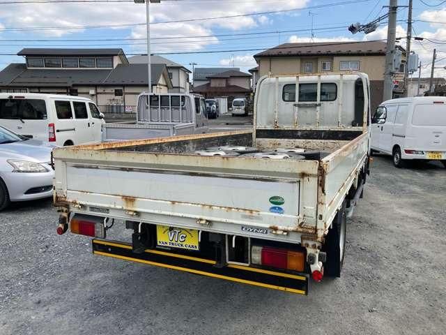 ダイナ