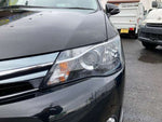 COROLLA FIELDER HYBRID