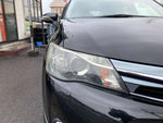 COROLLA FIELDER HYBRID