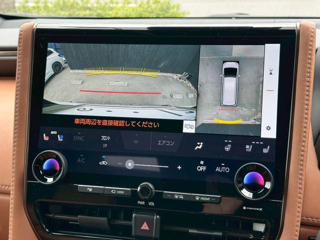 VELLFIRE  HYBRID