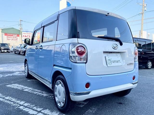 MOVE canbus