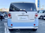 MOVE canbus