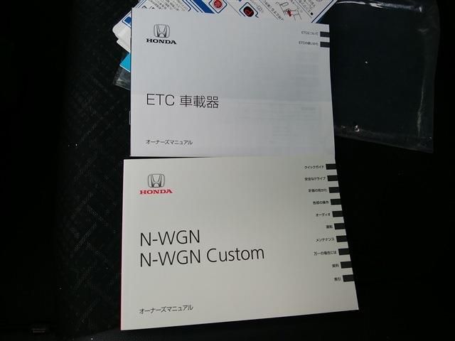 N-WGN CUSTOM