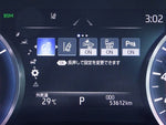 CROWN sedan hybrid