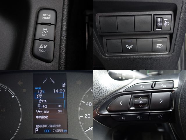 YARIS HYBRID