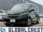 FREED plus HYBRID