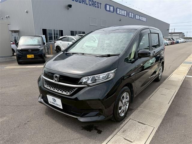 FREED plus HYBRID