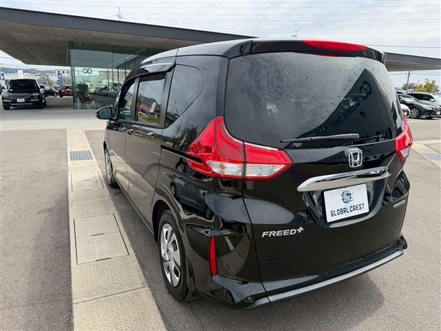 FREED plus HYBRID