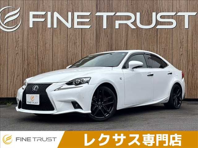 LEXUS IS300h