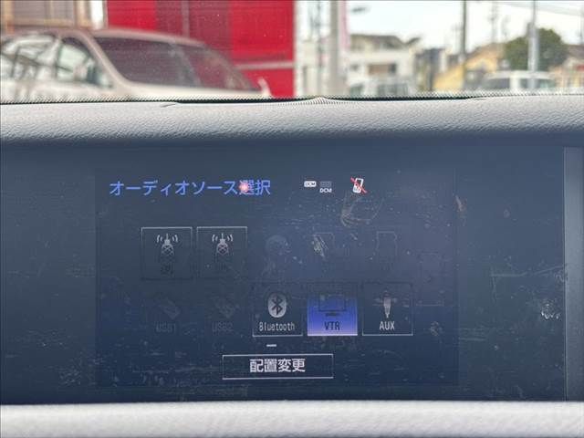 LEXUS IS300h