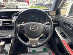 LEXUS IS300h