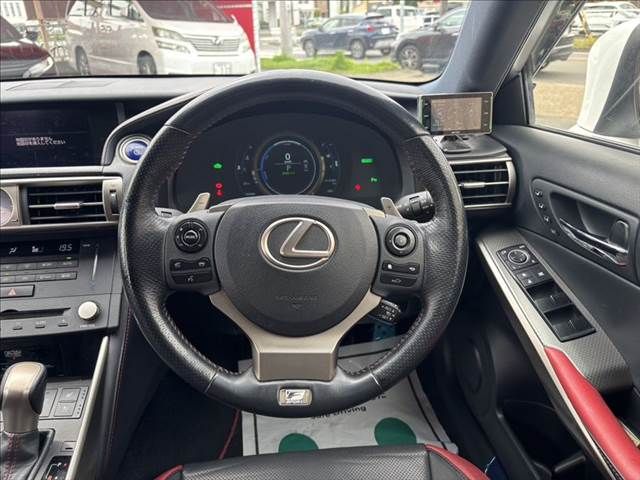 LEXUS IS300h