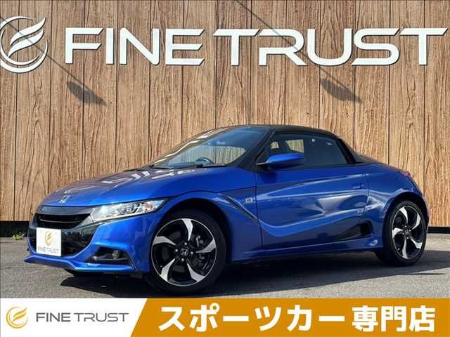 S660