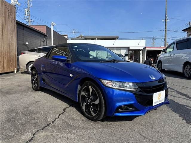 S660