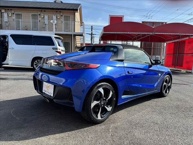S660