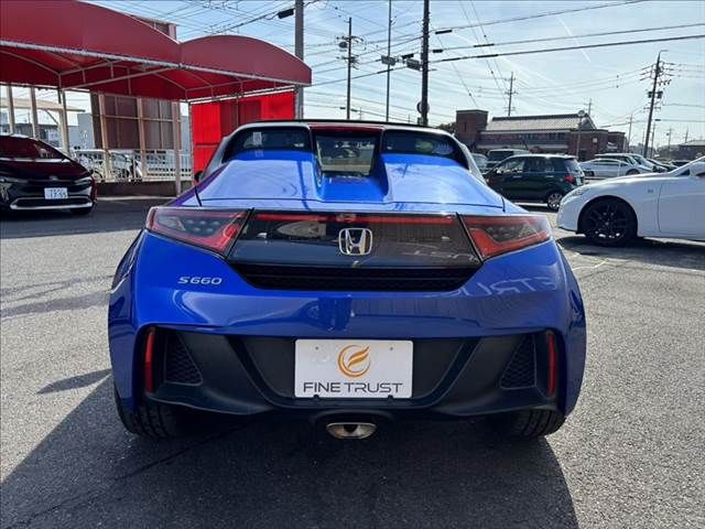 S660