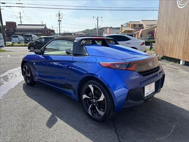 S660