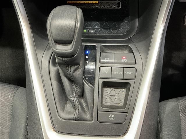 RAV4 HYBRID 2WD