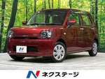 MIRA TOCOT 4WD