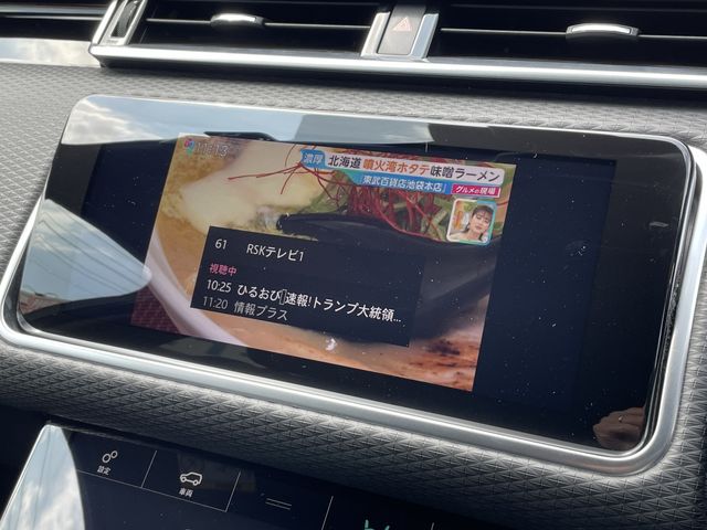 ROVER RANGE ROVER VELAR