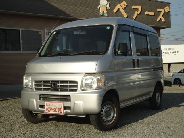 ACTY van