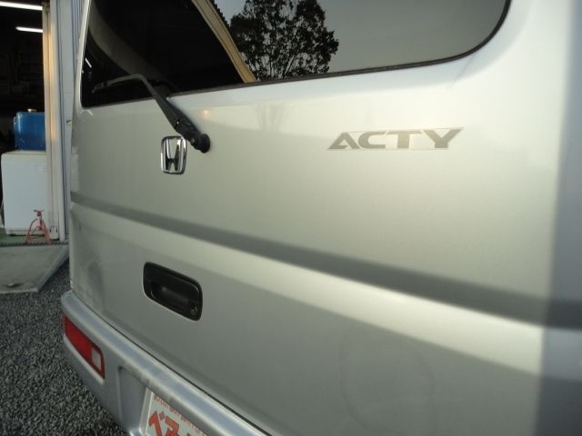 ACTY van