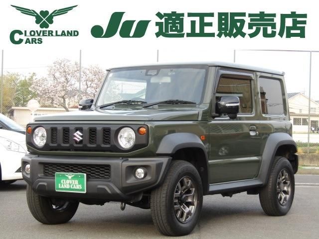 JIMNY SIERRA