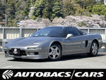 NSX