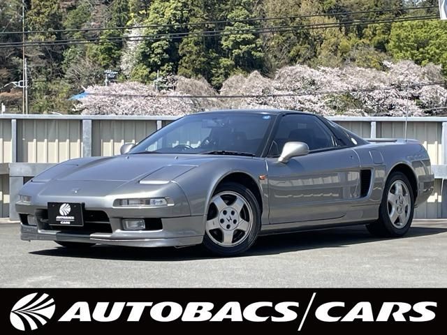NSX
