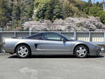 NSX