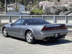 NSX