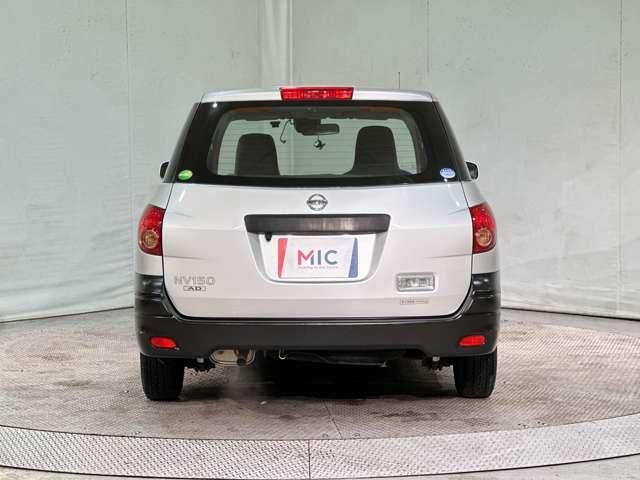NV150 AD 2WD