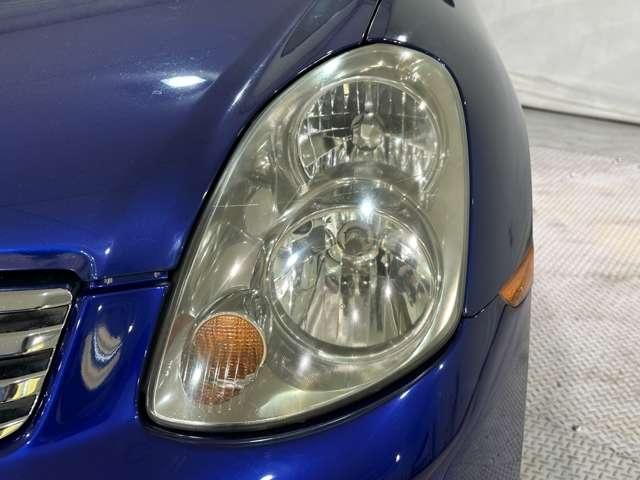SKYLINE