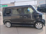 SCRUM wagon 4WD