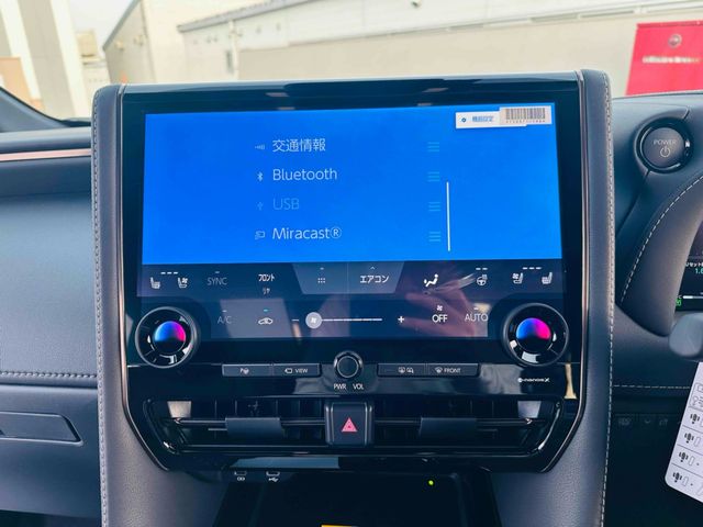 ALPHARD hybrid