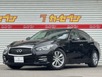 SKYLINE HYBRID