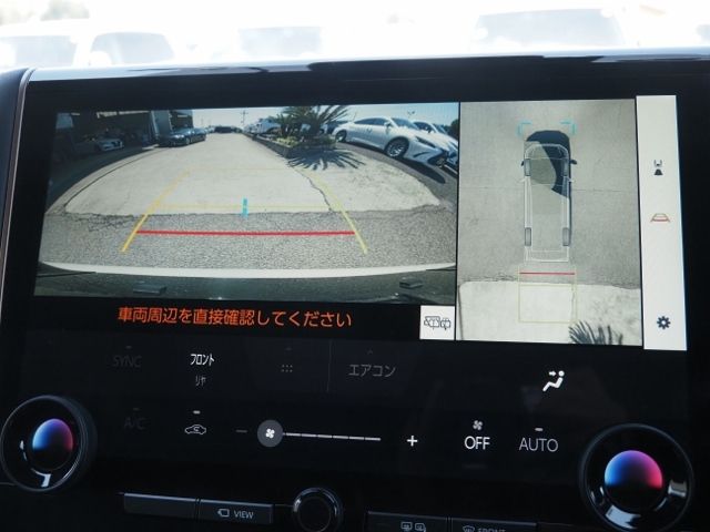 ALPHARD hybrid