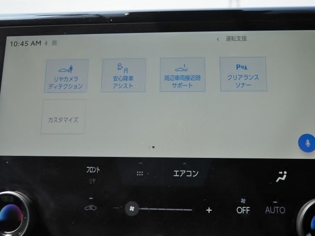 ALPHARD hybrid