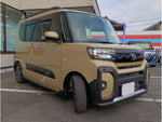 TANTO FAN CROSS