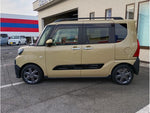 TANTO FAN CROSS