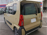 TANTO FAN CROSS