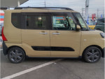 TANTO FAN CROSS