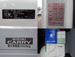 CARRY truck